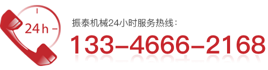 超聲波振動篩廠家聯系方式